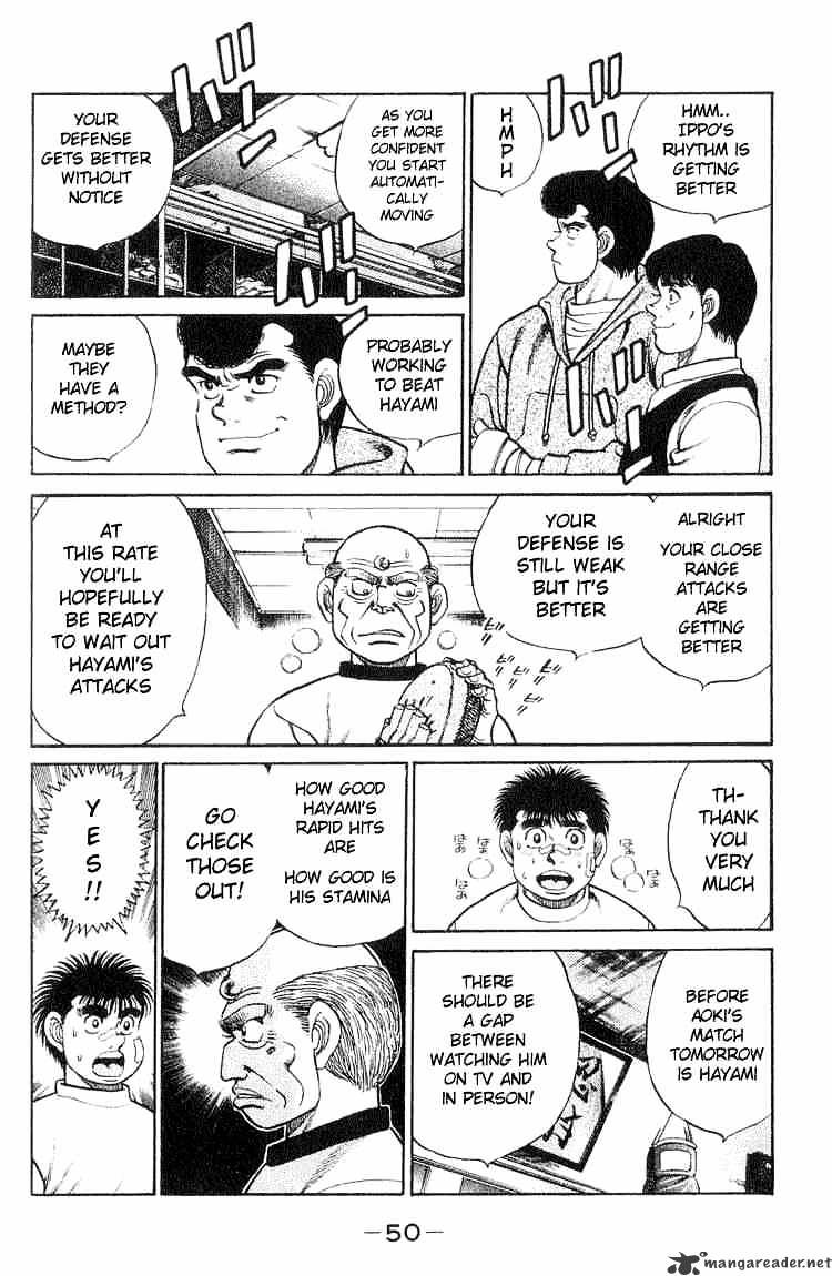 Hajime no Ippo: Fighting Spirit, Chapter 54 image 06